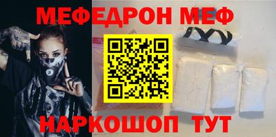 apvp Дмитров
