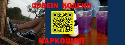mix Добрянка
