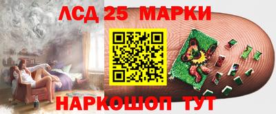 mix Добрянка