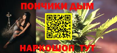 mix Добрянка