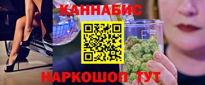 кристаллы Долгопрудный