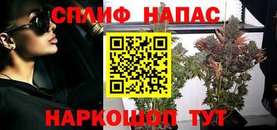 кристаллы Долгопрудный