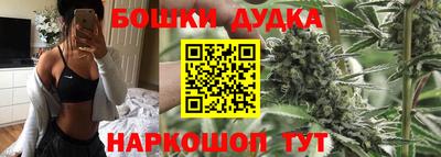 кристаллы Долгопрудный