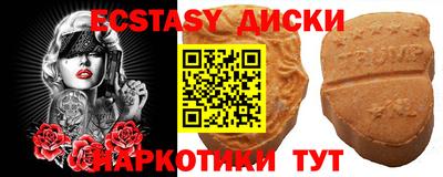 apvp Дмитров