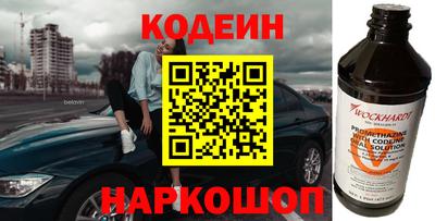 apvp Дмитров