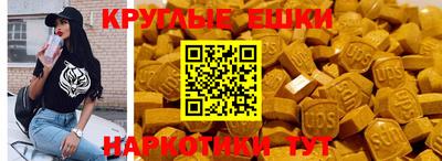 apvp Дмитров