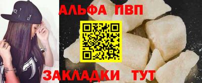 mix Добрянка