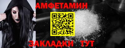 mix Добрянка