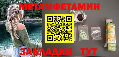 круглые Гудермес