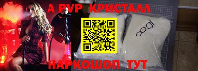 mix Добрянка