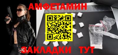 mix Добрянка
