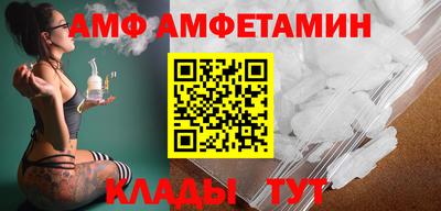 apvp Дмитров