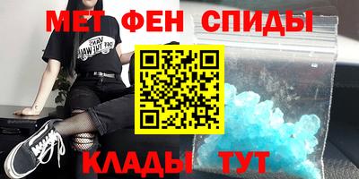 apvp Дмитров