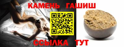 mix Добрянка