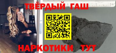 mix Добрянка