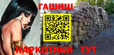 mix Добрянка