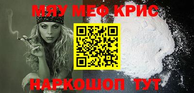 apvp Дмитров