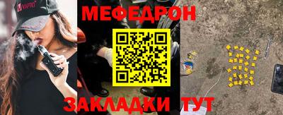 apvp Дмитров
