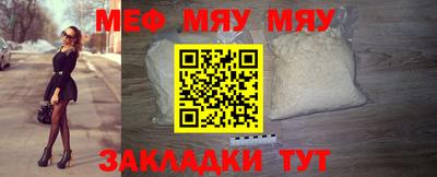 mix Добрянка