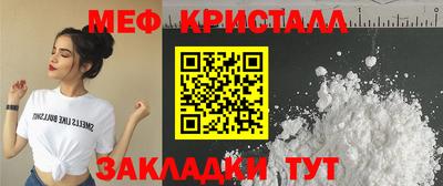 mix Добрянка