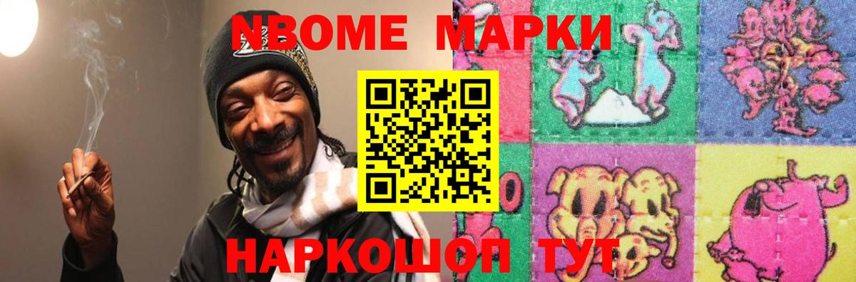Лсд 25 экстази кислота  гидра ссылка  Дальнереченск  ЛСД экстази кислота  Вход с VPN 
